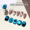Imán para ojo de gato con forma de corazón para arte de uñas, imán de clip potente, varilla de alambre para esmalte de uñas, herramientas especiales para salones de uñas