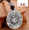 Colgante de plata de ley S999 con diseño de cuatro grandes bestias para hombre, con personalidad, moderno collar con mantra de seis palabras para hombre y mujer, accesorios