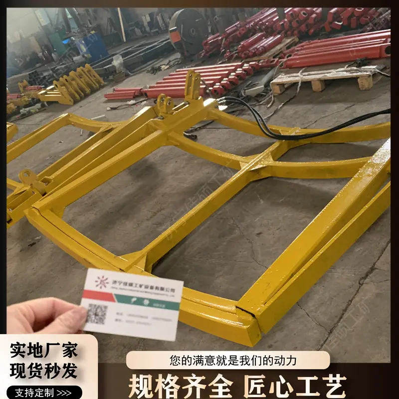 佳硕 临时支护104
