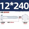Tornillos para Madera Hexagonales Galvanizados Din57 Tornillos para Madera Autorroscantes Hexagonales Rosca Completa Combinación con Arandela Plana de Resorte