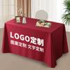 Toalha de Mesa Personalizada Luxo Leve Alto Senso Mesa de Conferência Retangular Montagem Mesa de Sobremesa Branco Cetim de Hotel Mesa de Jantar Toalha de Mesa