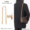 Bolsa Não-Flip Adequada para Bolsa de Cosméticos Lv Alça de Ombro Transformação Novo Estilo Bolsa Old Flower Shell Transversal de Braço Alça Larga Acessórios