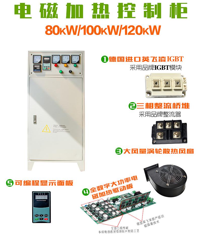微信图片_20191204152511.jpg