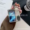 Capa de Celular Dobrável OPPOfindn2flip findn3flip Fosca Ultra-fina para Casal Homens e Mulheres Fivela de Anel