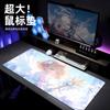 Alfombrilla de Ratón para Gaming Estilo Anime Extra Grande con Bordes Reforzados para Chicos E-Sports Teclado de Ordenador Grande Alfombrilla Engrosada Antideslizante