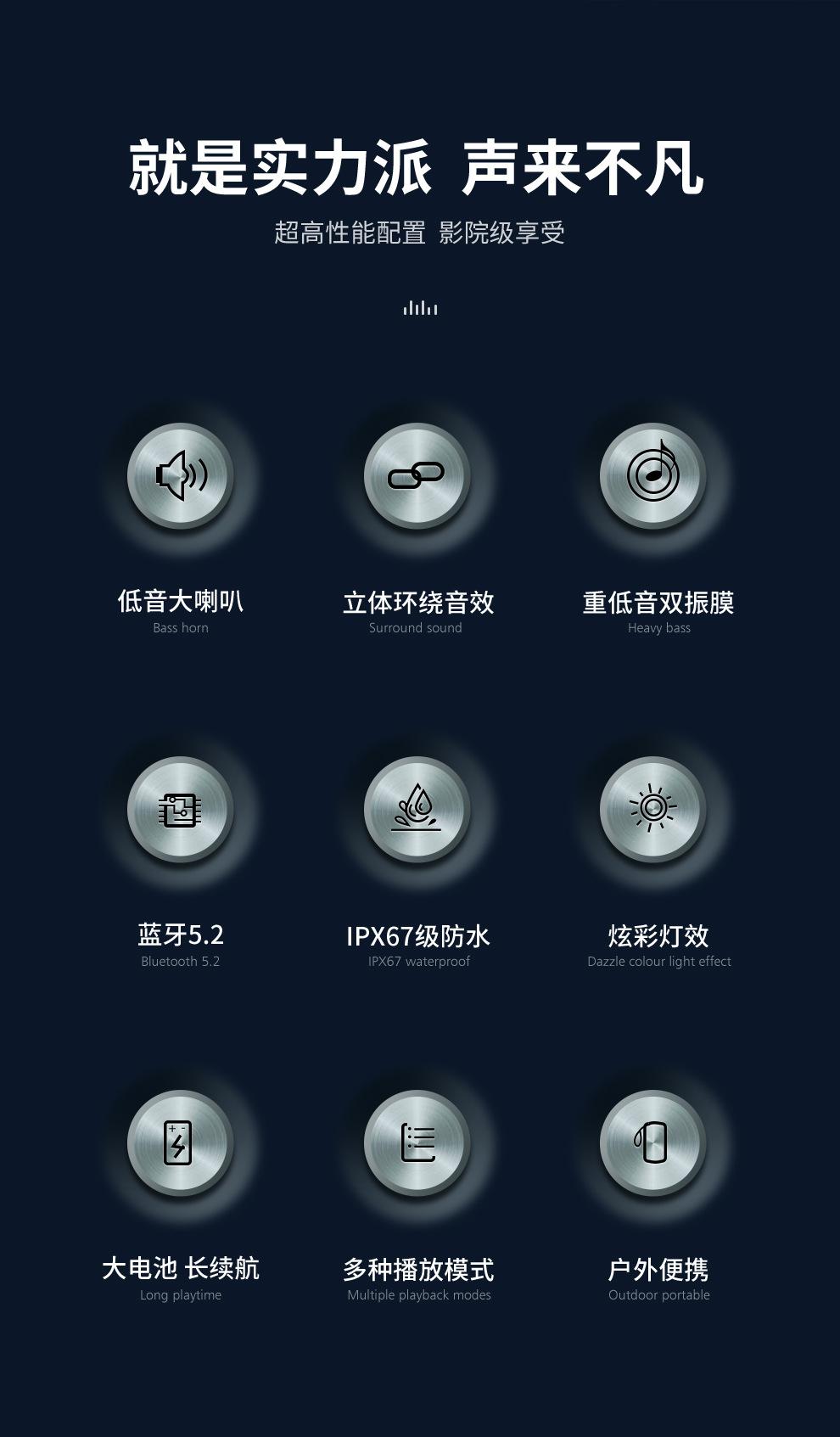 S49详情_02
