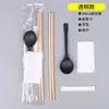 Embalagem de milk tea, garfos, grau alimentício, atacado, bolo de frutas, colheres descartáveis, porções individuais, para viagem, louça estilo ocidental, sobremesas