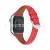 Para Apple Watch com Fivela de Pino Pequena em Couro para Cintura Strap ApplewatchSE Couro iwatchS8 Strap