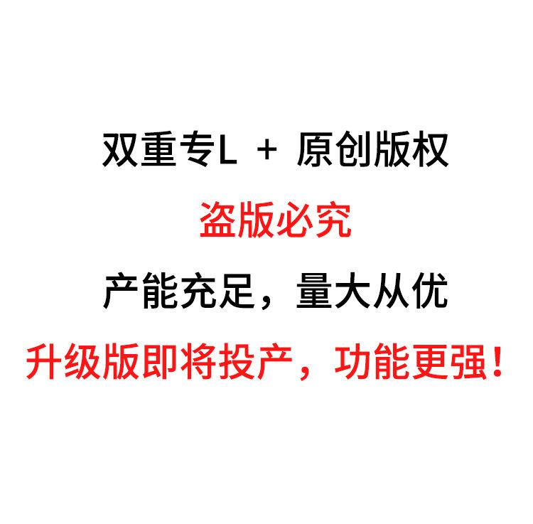 未标题-1189