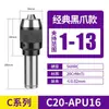 Portaherramientas de alta precisión serie BT-APU, Portabrocas integrados BT30, BT40-APU13 para tornos CNC
