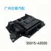 35015-42020 35015-12020 Cárter de Óleo da Transmissão Adequado para Toyota K121