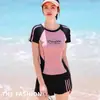 Lanzamiento de Nuevo Producto Traje de Baño Deportivo Dividido, Cómodo, de Secado Rápido, Adelgazante, Cubre el Vientre Manga Corta Traje de Baño para Playa Aguas Termales al Mayoreo