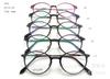 Modelo de Mercado Masivo en Ciudades de Tercer y Cuarto Nivel, Armazones de Gafas de Acero Plástico Espejado, Armazón de Gafas Nice Echa 5903