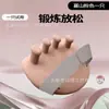 Zapatilla con soporte para el arco, silicona, ecológica, previene la fricción de los dedos del pie, corrige la pronación del pie, proporciona segmentación y fijación del pie, masajeador de pies, para ejercicios de pies