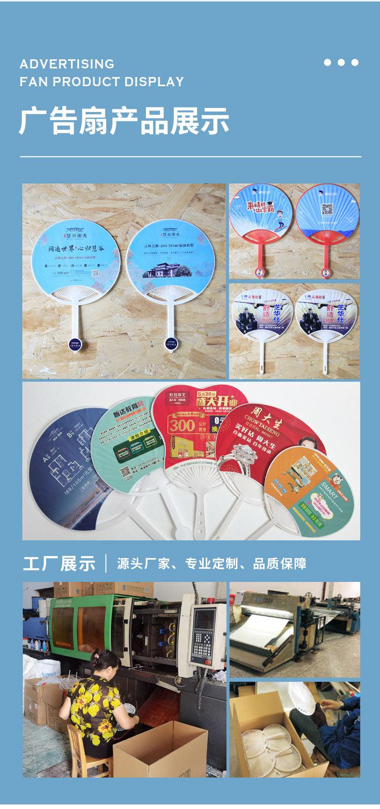 改详情_11