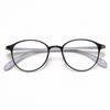 Estilo coreano libro rojo pequeño marco ovalado retro altura rostro redondo pequeño ultraligero TR90 armazón de gafas para miopía de estudiante 7122