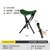 Taburete de tres patas para exteriores para camping, ocio y pesca, taburete plegable portátil para camping, taburete triangular plegable ultraligero