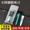 Navaja Desechable de Hotel Navaja Manual B&B Doble Filo Navaja Portátil de Afeitado para Hotel