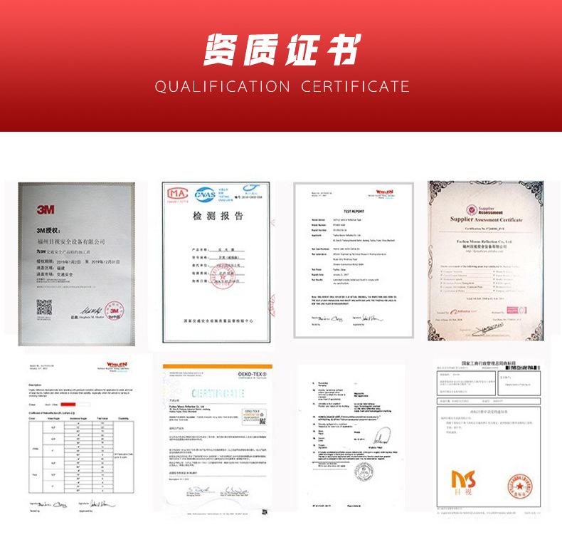 黄黑红白详情图_09