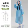 Impermeable Desechable para Adultos con Visera, Estilo Largo, Protección de Cuerpo Completo Contra Lluvia Fuerte, 120g, Portátil para Senderismo al Aire Libre, Viajes y Trekking