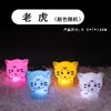 Juguete Luminoso de Dibujos Animados Puesto de Mercado Nocturno Anillo Celebridad de Internet Atmósfera Luz Nocturna Regalo Creativo para Niños Luz Nocturna en stock