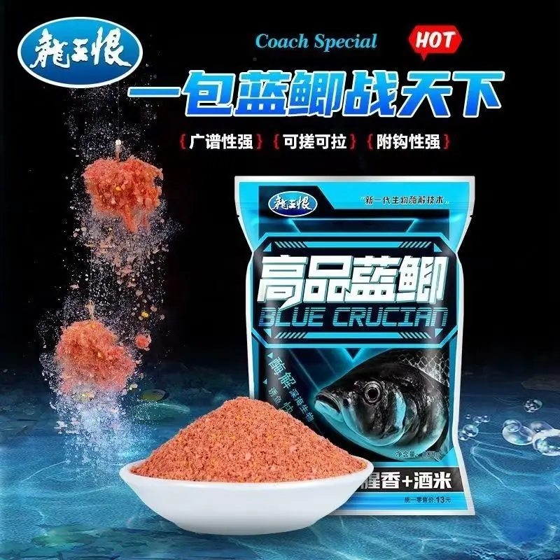 微信图片_20241101154147