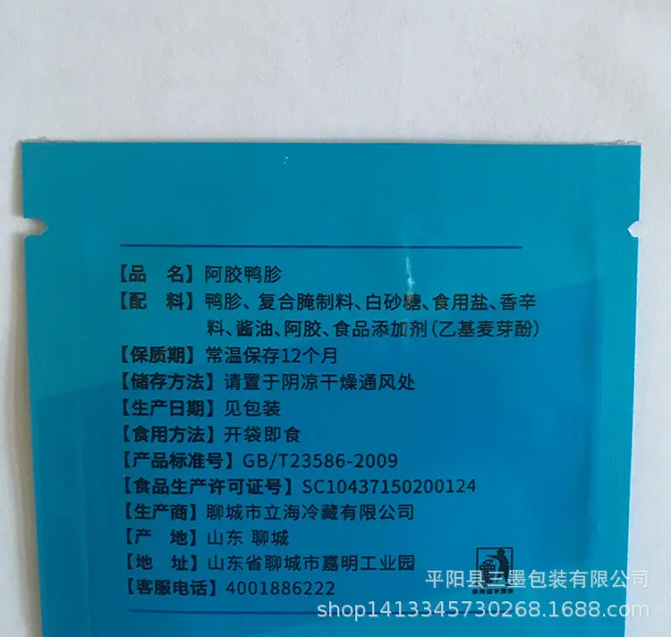 5816d1daf5cbdf6cb67df68d6113c6