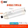 Motor de husillo para máquina de grabado de 800 W alta velocidad más de 60000 rpm husillo eléctrico 2.2 husillo de molde 1.5KW 30000 rpm