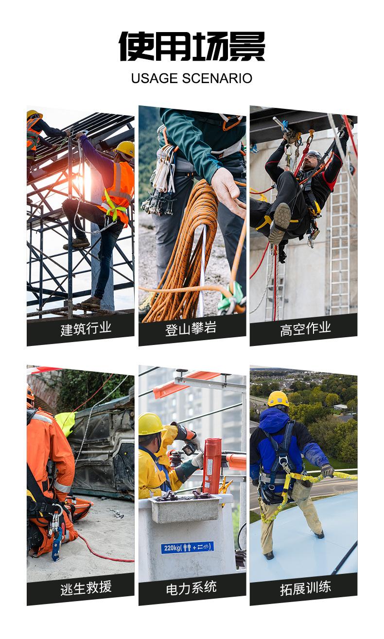 详情页改2_05.jpg