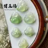 Colgante Ruyi de Calcedonia de Hielo Degradado Cian Aceite Ágata Semipaisaje Verde Aceite Buda Hoja Colgante de Hebilla de Seguridad