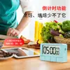 Temporizador Deli 8841 Recuerda a los Estudiantes Hacer Preguntas Temporizador de Cocina Multifuncional Reloj Despertador Cronómetro Doble Propósito