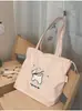 Bolso de Lona con Estampado de Dibujos Animados Nuevo Bolso de Estudio para Chicas Artísticas Gran Capacidad Bolso de Lona de un Solo Hombro Bolso Cruzado con Cordón