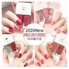 Set de Dos Esmaltes de Uñas al por Mayor Popular en Transmisión en Vivo Set de Esmalte de Uñas Japonés sin Hornear Esmalte de Uñas con Lentejuelas de Larga Duración