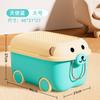 Caja de almacenamiento para juguetes infantiles estrictamente seleccionada, caja de almacenamiento para ropa de bebé para el hogar con polea, almacenamiento de gran capacidad para refrigerios y libros