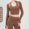 Cárdigan Cálido de Primavera para Deporte Chal de Yoga Cepillado Chaqueta Chaleco de Fitness para Exteriores Ropa Corta de Yoga de Color Liso