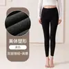 Fuente Fuente Cuatro agujas seis hilos Pantalones de Otoño para mujer Cintura alta No ajustados Protección contra el frío Cepillado por ambos lados Más terciopelo Mantener caliente Dropshipping