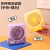 Ventilador de Escritorio Cartoon Lindo de Tres Velocidades con Viento Fuerte y Luces LED, Funcionamiento Silencioso, Viento Fuerte, Carga USB, Ventilador Cuadrado Pequeño Portátil