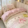 Colección de Cosas Buenas para Camas de Dormitorio ~ Decoración de Cama, Cojines de Ambiente, Luces Nocturnas, Artefactos de Dormitorio para Renovación Escolar