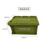 Caja de almacenamiento al por mayor de fábrica caja de almacenamiento de ropa y cosméticos caja de almacenamiento multifuncional combinable para camping al aire libre y coche