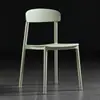 Ins Silla de Plástico Simple Silla de Plástico Apilable Silla de Comedor de Ocio Silla con Respaldo Silla Nórdica de Negociación Silla Perezosa