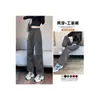 Pantalones casuales de trabajo retro estilo americano para mujer, pantalones jogger versátiles de pierna recta fluidos, pantalones holgados de pierna ancha, estilo verano, ins