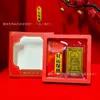 Deidad Guardiana del Zodiaco Oro Puro 999 Pegatina para Teléfono Móvil Thangka Buda del Zodiaco Bodhisattva Sutra del Corazón Souvenir Turístico Cultural y Creativo
