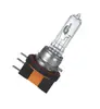 Comercio Exterior Más Vendido Lámpara Halógena H1H3 Ojo de Águila 12V24V Lámpara de Coche de Alta Calidad Luz Alta y Baja Venta Directa de Fábrica