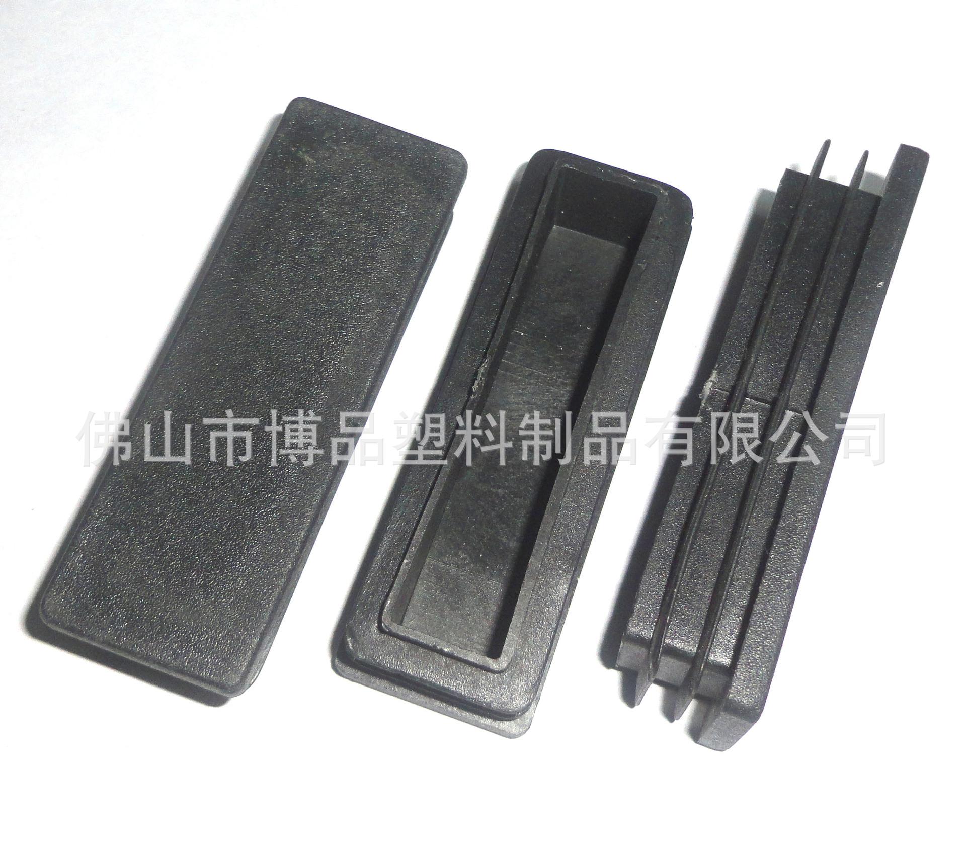 25X75方塞E