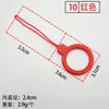 Colgante de anillo hexagonal, accesorio colgante, correa para cámara, llavero de unidad USB, correa para teléfono de mini oso, hecho a medida