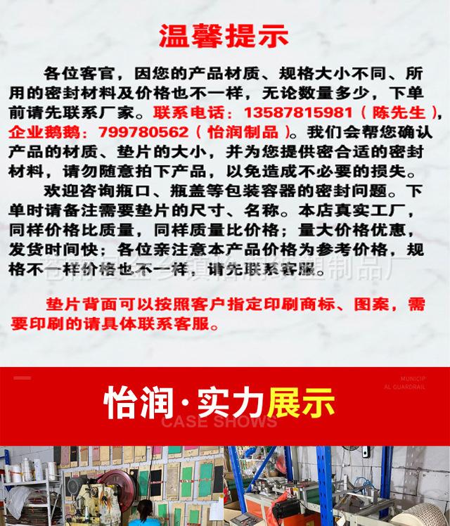 第二版详情页_01.jpg