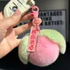 Nuevo Peluche de Durazno para Ganar tu Corazón, Llavero de Caqui, Colgante para Mochila de Mujer, Accesorio Pequeño, Llavero