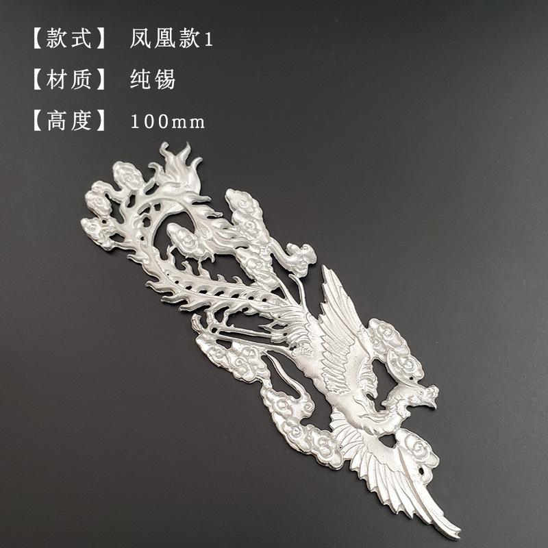 一键复制_20200530162525