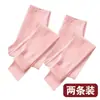Leggings de terciopelo para mujer 2023 otoño mallas térmicas forradas de polar engrosadas de terciopelo de doble cara ajustadas cálidas mallas largas