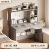 Mesa de Casa Estante Integrada Simples Mesa de Estudo para Estudantes Quarto Penteadeira Armário de Armazenamento Mesa de Computador